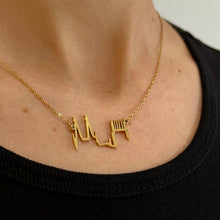 Cargar imagen en el visor de la galería, Collar CATEDRAL BURGOS (Benéfico) GOLD - El jardín de las joyas