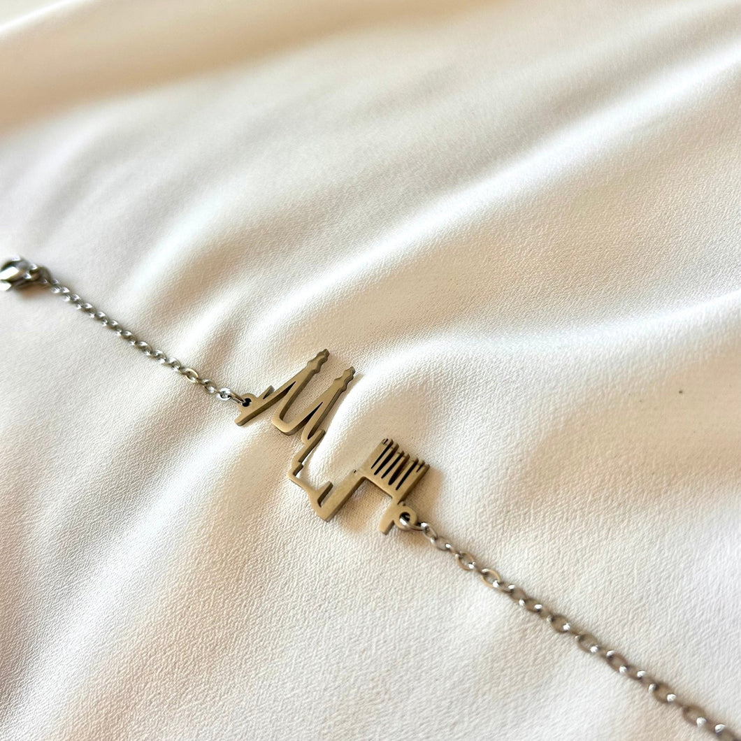 Pulsera CATEDRAL BURGOS (Benéfica) SILVER - El jardín de las joyas
