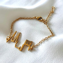 Cargar imagen en el visor de la galería, Pulsera CATEDRAL BURGOS (benéfica) GOLD - El jardín de las joyas

